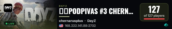 🔥🎮PODPIVAS #3 CHERNARUS LITE | WIPE 26.08🎮🔥 live status badge