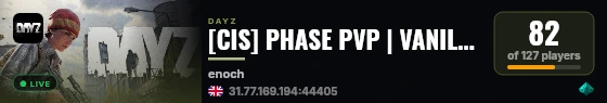 [CIS] PHASE PVP | VANILLA SUPER PLUS | ORIGINAL SERV live status badge