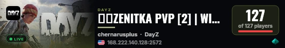 🔥🎮ZENITKA PVP [2] | WIPE 26.08🎮🔥 live status badge