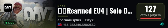 🔥🎮Rearmed EU4 | Solo Duo Trio| wipe 26.08 🎮🔥 live status badge
