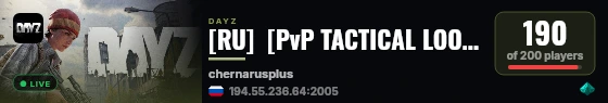 [RU]  [PvP TACTICAL LOOT MODS HELI] live status badge
