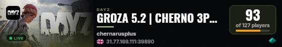 GROZA 5.2 | CHERNO 3PP |  Solo Duo Trio | RU | PVP live status badge