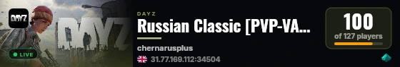 Russian Classic [PVP-VANILLA++|BAG+MORE-LOOT] [Dr. MAX] live status badge