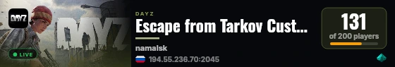 Escape from Tarkov Customs -PVP- -OPEN- -LOOT+- live status badge