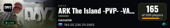 ARK The Island -PVP- -VANILLA- -RAID- live status badge