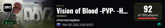 Vision of Blood -PVP- -HC- -FIRST PERSON- -KOS- -NO SAFEZONE- live status badge