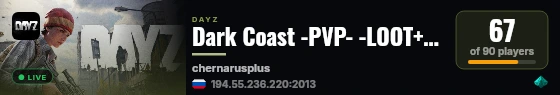 Dark Coast -PVP- -LOOT+- -HC- -NIGHT+- live status badge