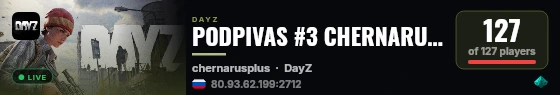 PODPIVAS #3 CHERNARUS LITE | WIPE 02.09 live status badge