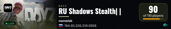 RU Shadows Stealth| | live status badge