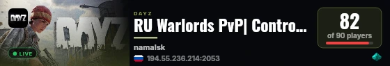RU Warlords PvP| Control| Power live status badge