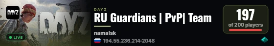 RU Guardians | PvP| Team live status badge