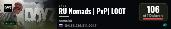 RU Nomads | PvP| LOOT live status badge