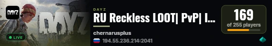 RU Reckless LOOT| PvP| Intense live status badge