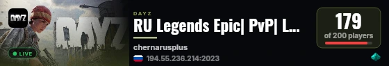 RU Legends Epic| PvP| LOOT live status badge
