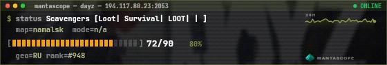 Console badge preview