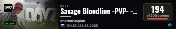 Savage Bloodline -PVP- -HC- -KOS- -LOOT+- live status badge