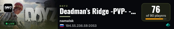 Deadman’s Ridge -PVP- -HC- -KOS- -NO SAFEZONE- live status badge