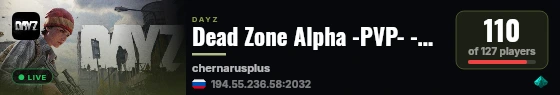 Dead Zone Alpha -PVP- -HC- -NO SAFEZONE- -LOOT++- live status badge