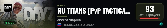 RU TITANS [PvP TACTICAL STRENGTH] live status badge