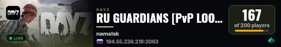 RU GUARDIANS [PvP LOOT SUPPORT] live status badge