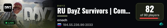 RU DayZ Survivors | Community, Roleplay live status badge