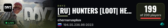 [RU] HUNTERS [LOOT| HELI| SURVIVAL] live status badge