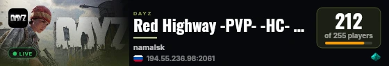 Red Highway -PVP- -HC- -LOOT+- -KOS- live status badge
