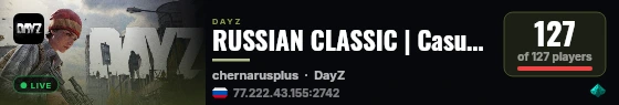 RUSSIAN CLASSIC | Casual | PVP | 3PP live status badge