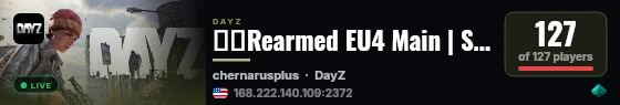 🔥🎮Rearmed EU4 Main | Solo Duo Trio| wipe 26.08🎮🔥 live status badge