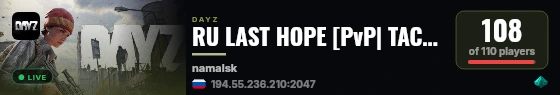 RU LAST HOPE [PvP| TACTICAL| LOOT| | TEAM] live status badge