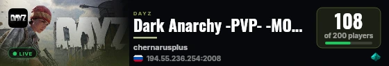 Dark Anarchy -PVP- -MODDED- -LOOT+- -HC- -NIGHT+- live status badge