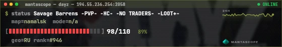 Console badge preview