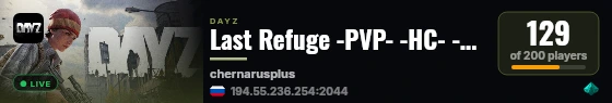 Last Refuge -PVP- -HC- -LOOT+- -NO TRADERS- live status badge