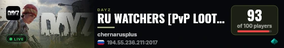 RU WATCHERS [PvP LOOT HELI] live status badge