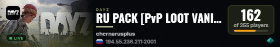 RU PACK [PvP LOOT VANILLA] live status badge