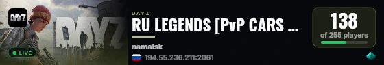 RU LEGENDS [PvP CARS EPIC] live status badge