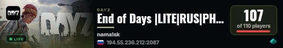 End of Days |LITE|RUS|PH|LOOT| live status badge