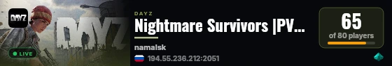 Nightmare Survivors |PVP+|RUS|HELI|GUN+| live status badge