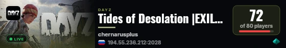 Tides of Desolation |EXILE|WIPE|US|CHERNO| live status badge