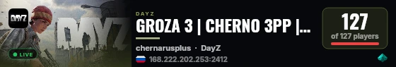 GROZA 3 | CHERNO 3PP | VANILLA++ | RU | PVP | WIPE 17.09 live status badge