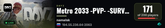 Metro 2033 -PVP- -SURVIVAL- -UNDERGROUND- -LOOT-- live status badge
