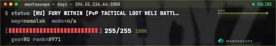 Console badge preview