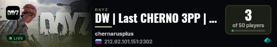 DW | Last CHERNO 3PP | PVE | Quest Lor |Skills live status badge