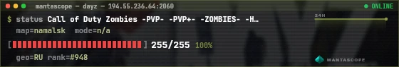 Console badge preview