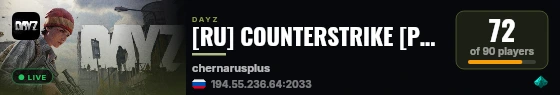 [RU] COUNTERSTRIKE [PvP TACTICAL LOOT VANILLA ] live status badge