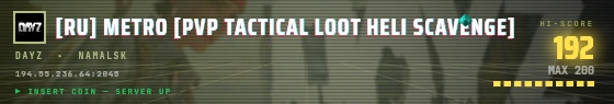 Arcade badge preview