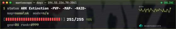 Console badge preview