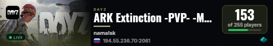 ARK Extinction -PVP- -MAP- -RAID- live status badge