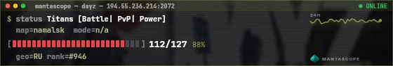 Console badge preview