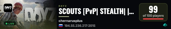 SCOUTS [PvP| STEALTH| | INTELLIGENCE] live status badge